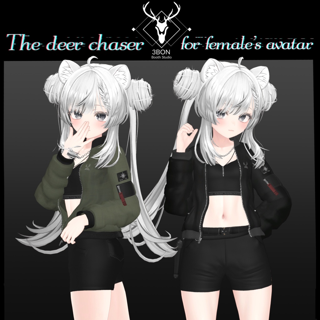 The deer chaser (for Manuka) #3BON