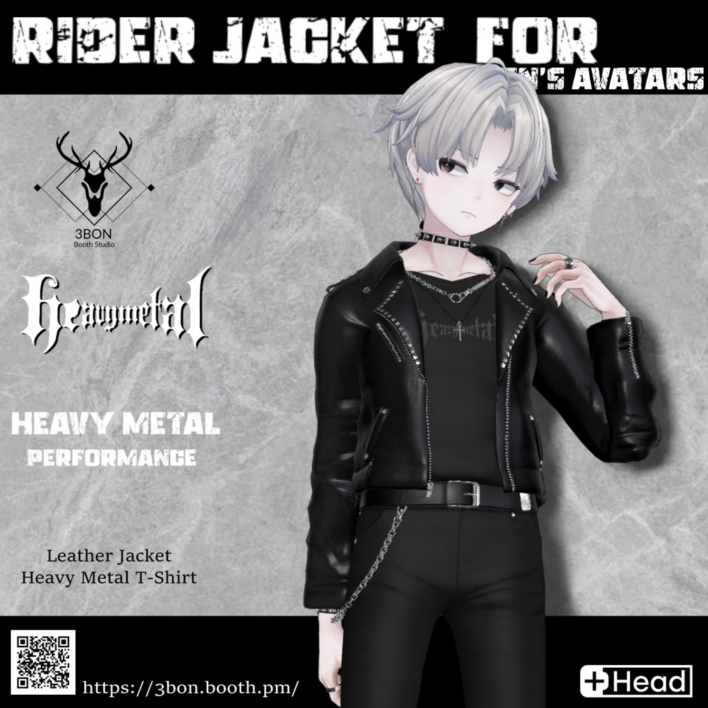 Rider Jacket (for Men's avatars) #3BON