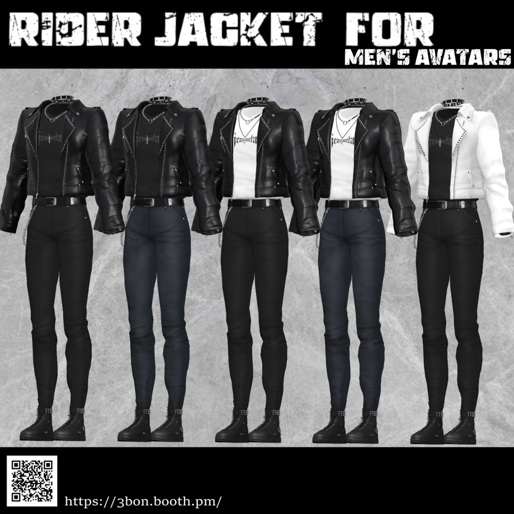 Rider Jacket (for Men's avatars) #3BON