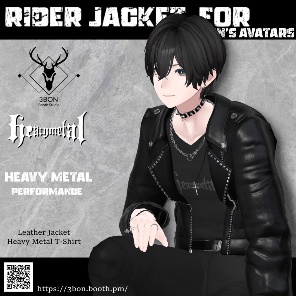 Rider Jacket (for Men's avatars) #3BON