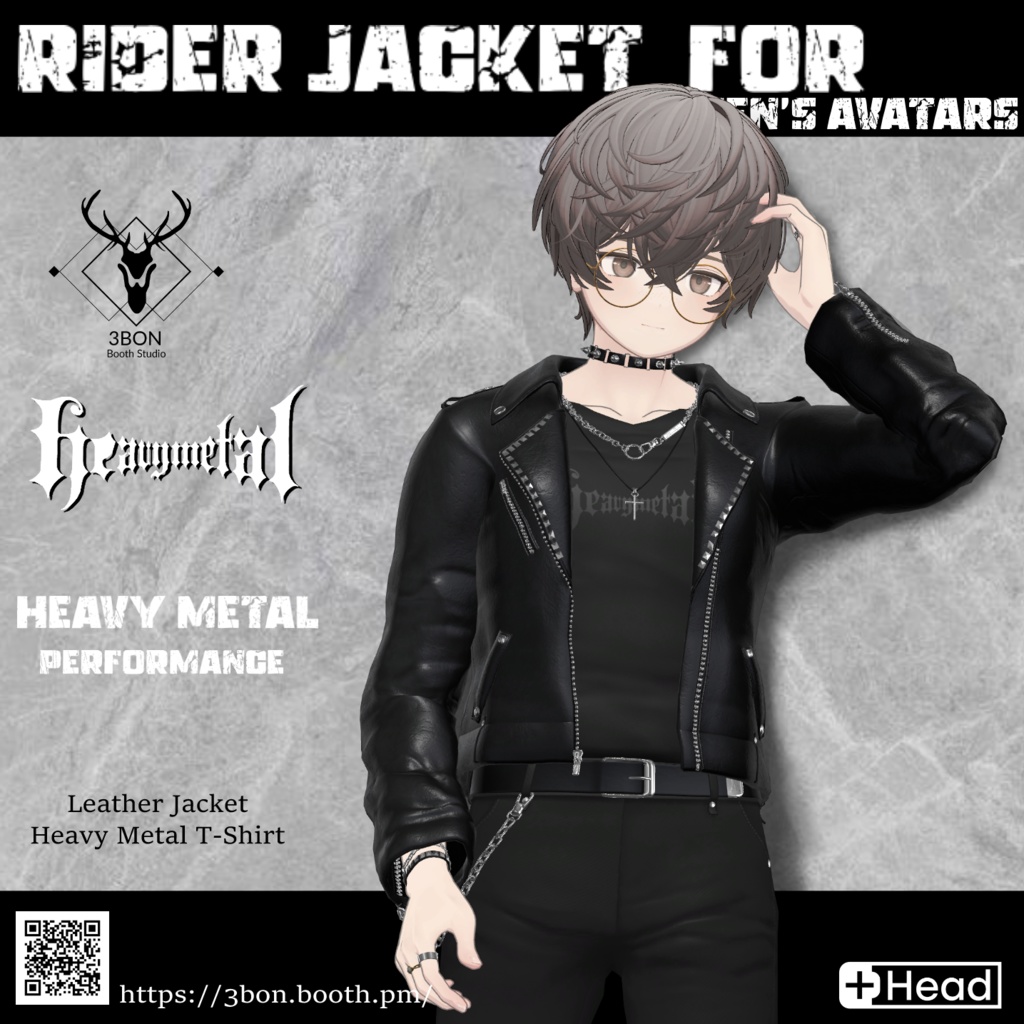 Rider Jacket (for Men's avatars) #3BON
