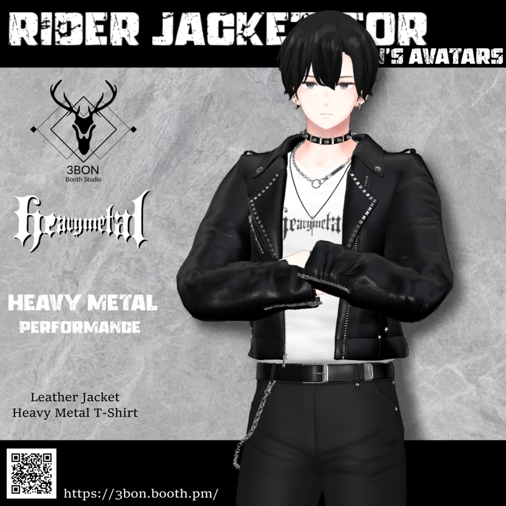 Rider Jacket (for Men's avatars) #3BON