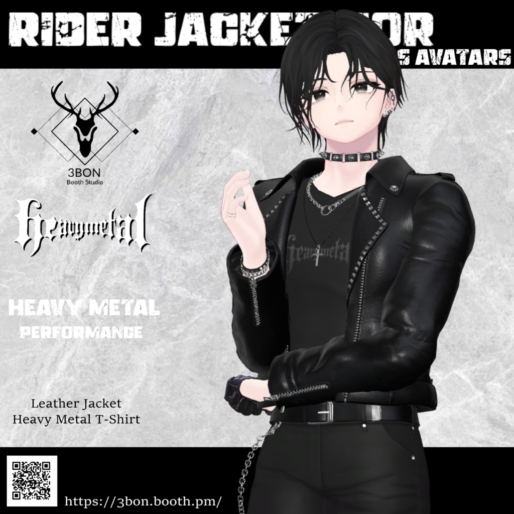 Rider Jacket (for Men's avatars) #3BON