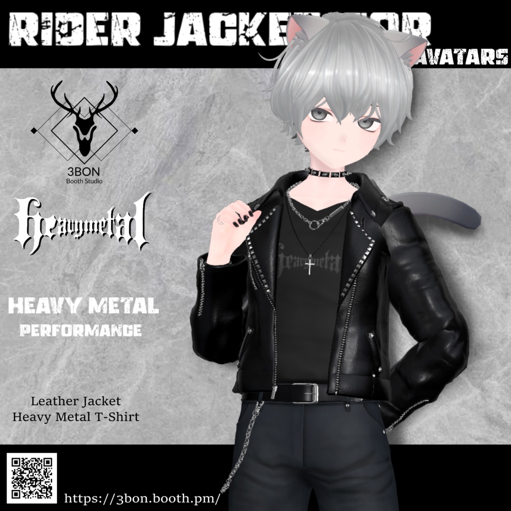 Rider Jacket (for Men's avatars) #3BON