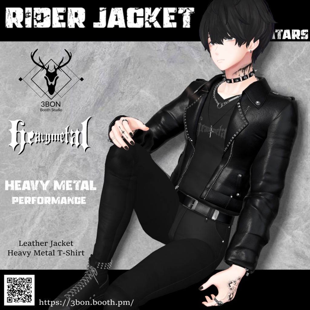 Rider Jacket (for Men's avatars) #3BON