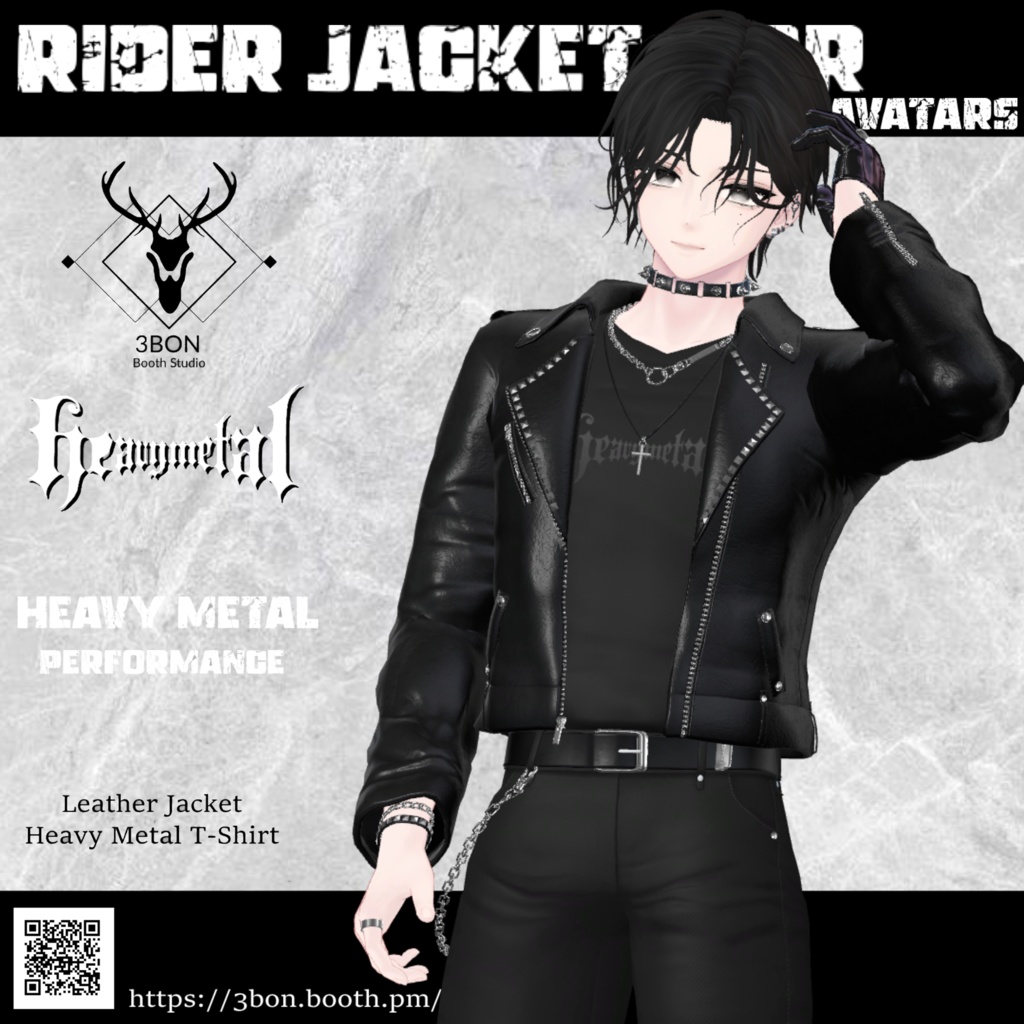 Rider Jacket (for Men's avatars) #3BON