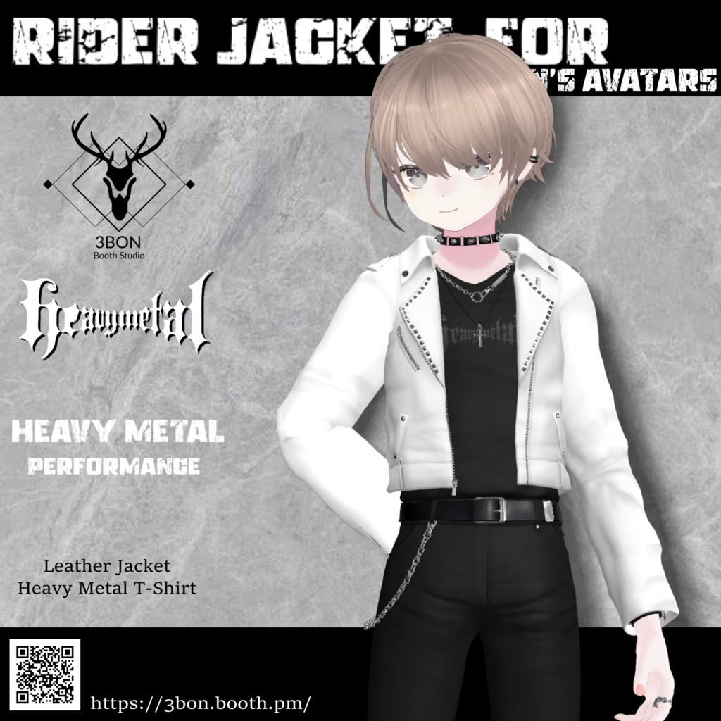 Rider Jacket (for Men's avatars) #3BON
