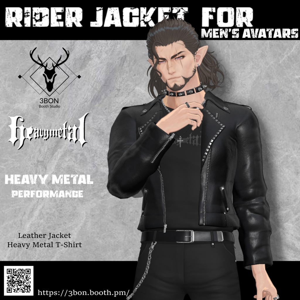 Rider Jacket (for Men's avatars) #3BON