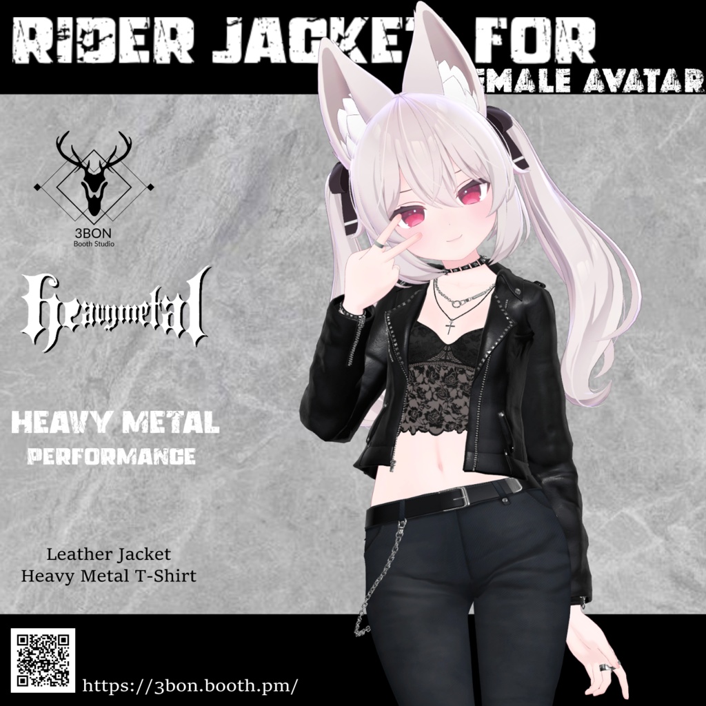 Rider Jacket (for Female avatar) #3BON