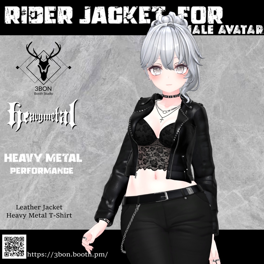 Rider Jacket (for Female avatar) #3BON