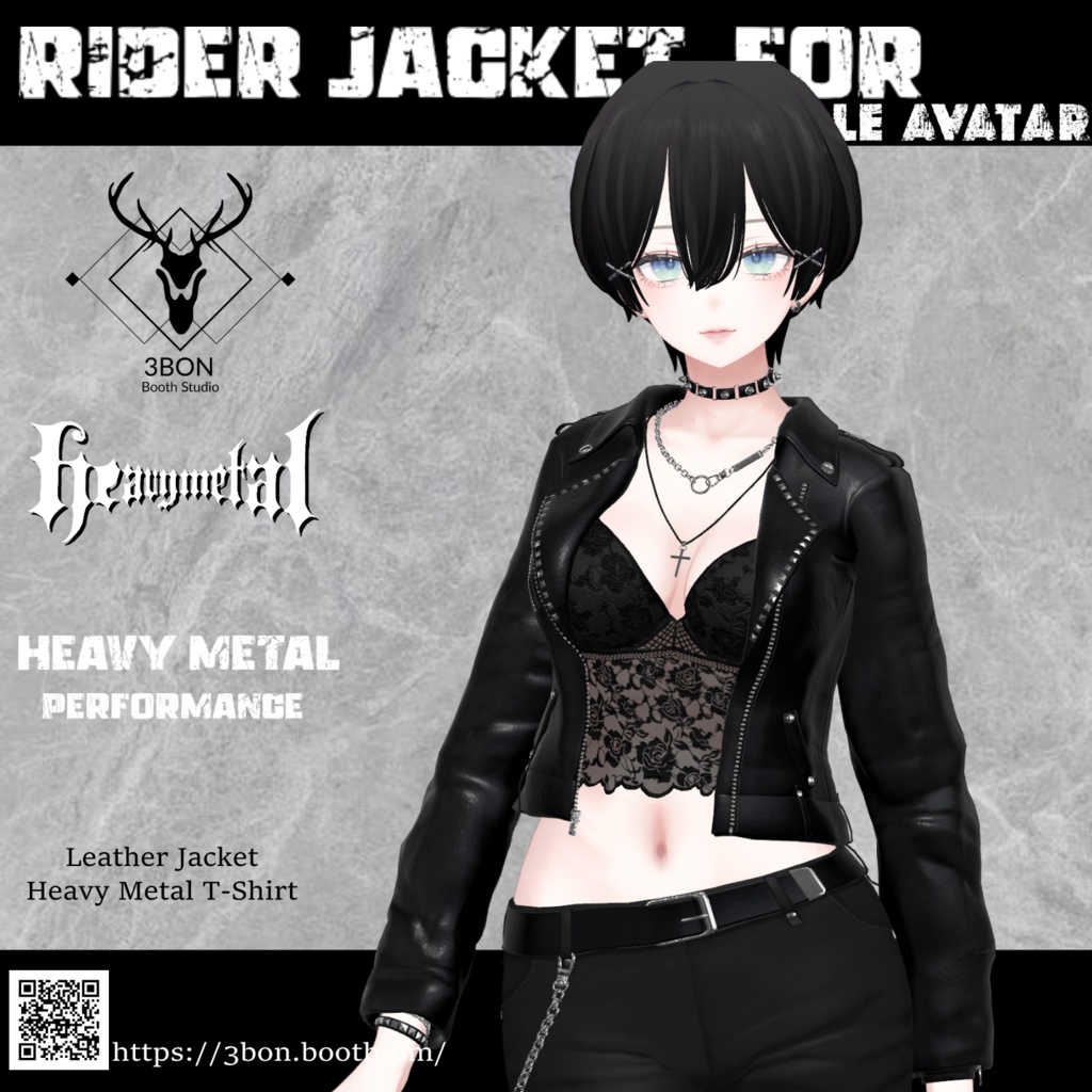 Rider Jacket (for Female avatar) #3BON