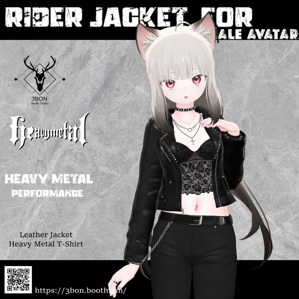 Rider Jacket (for Female avatar) #3BON