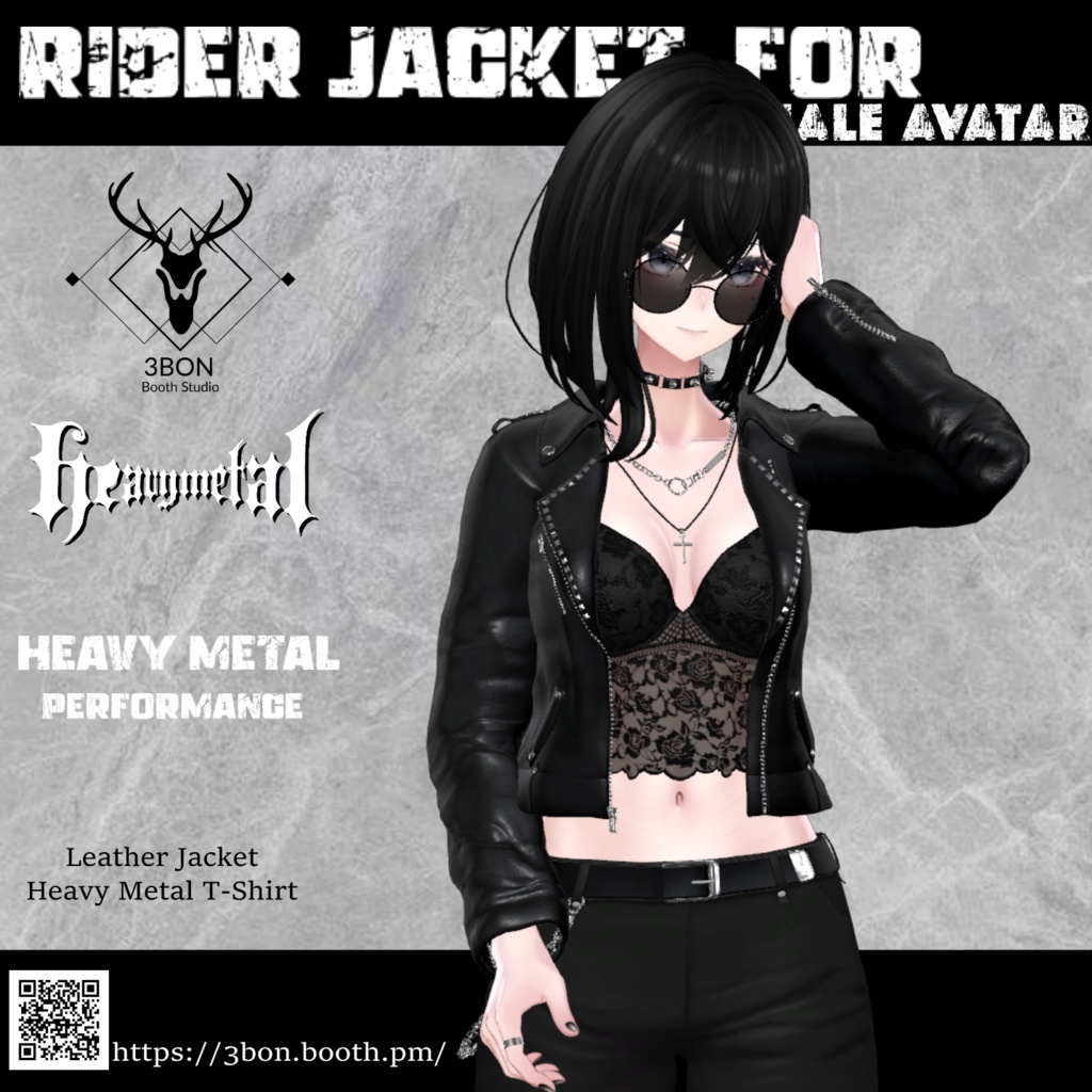 Rider Jacket (for Female avatar) #3BON