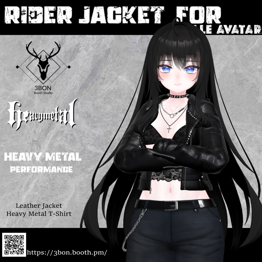 Rider Jacket (for Female avatar) #3BON