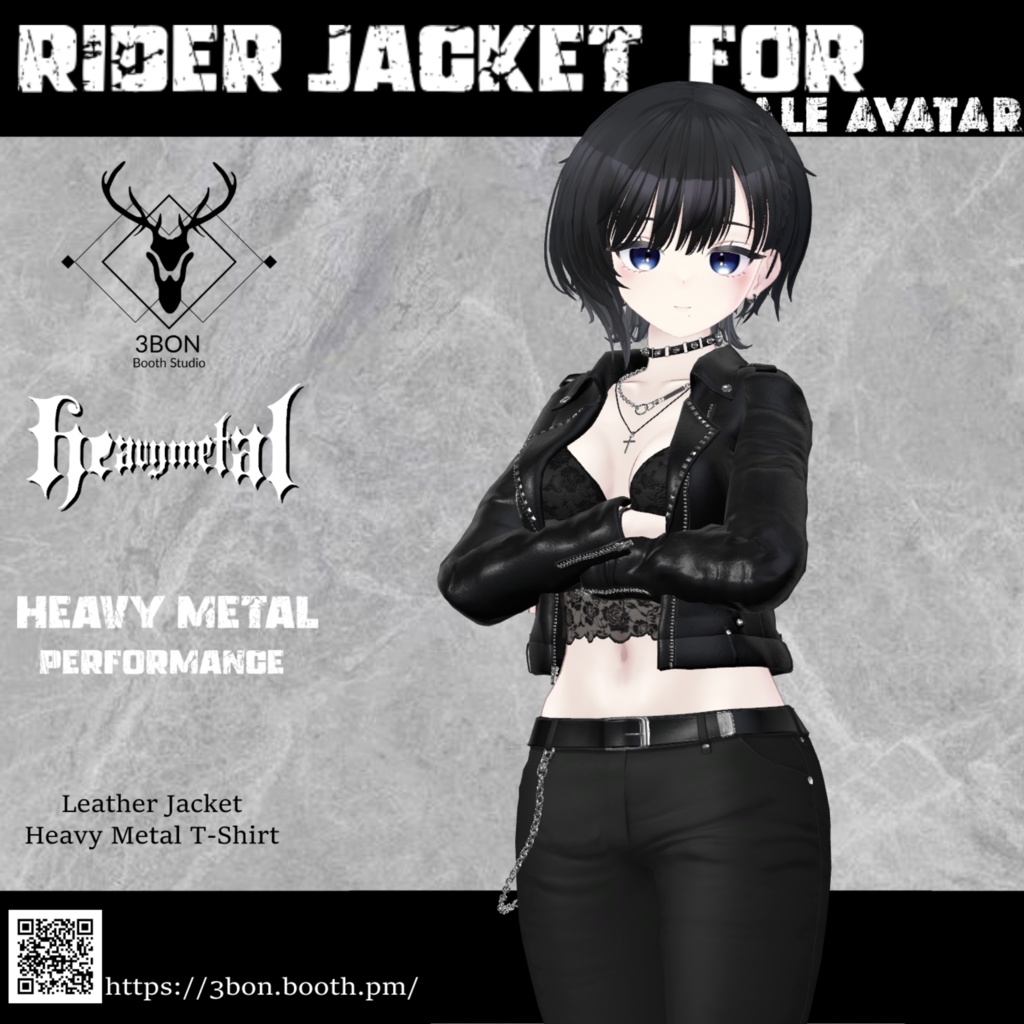 Rider Jacket (for Female avatar) #3BON