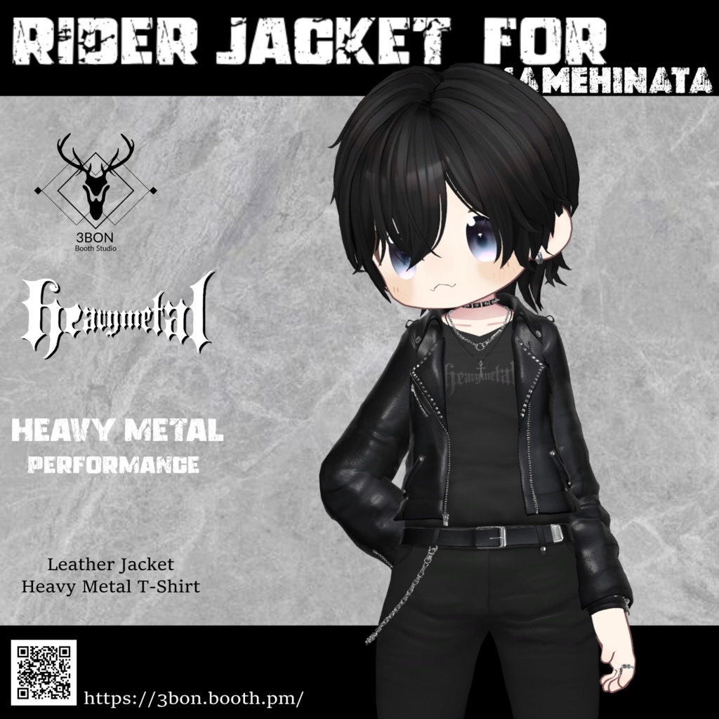 Rider Jacket (for Mamehinata まめひなた) #3BON