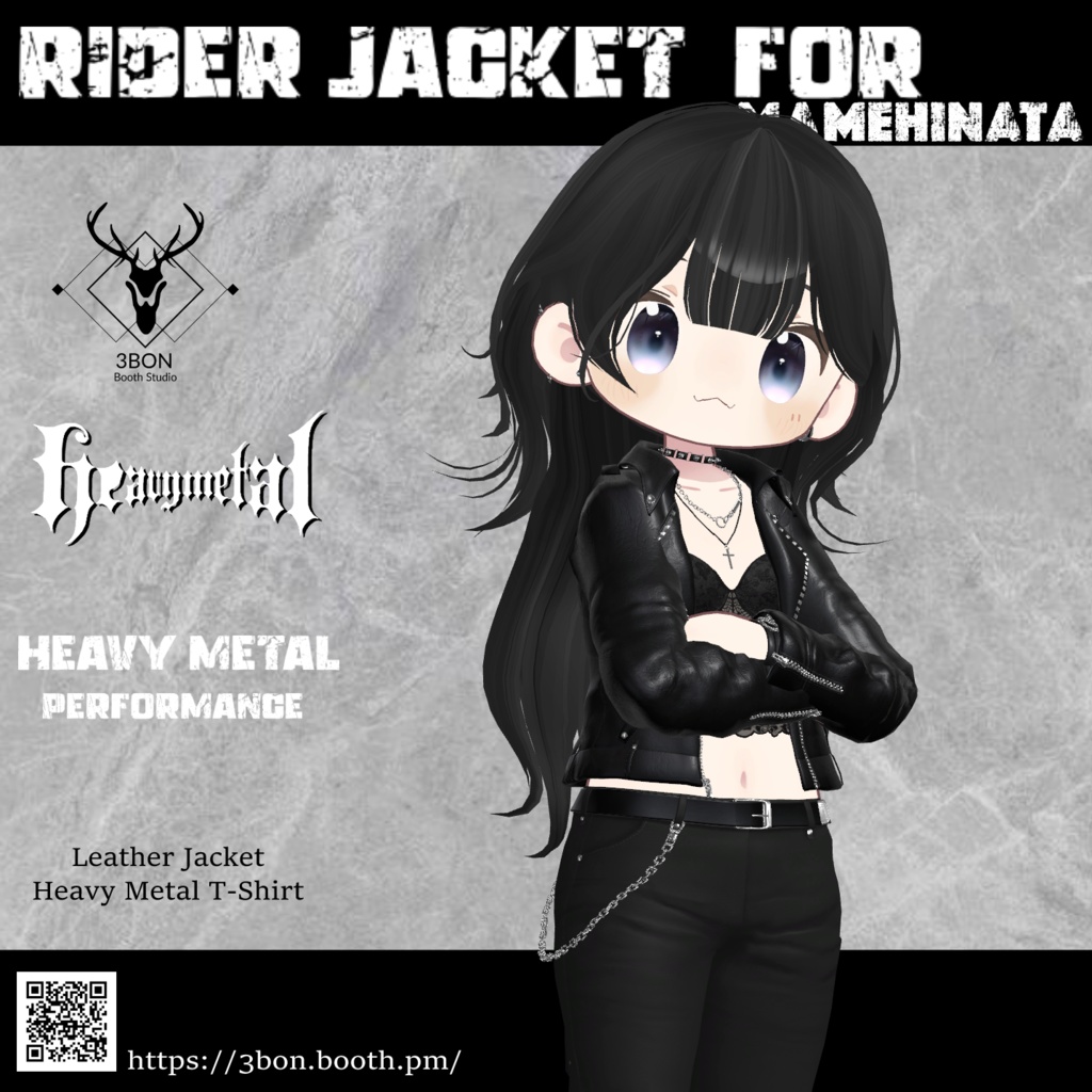 Rider Jacket (for Mamehinata まめひなた) #3BON