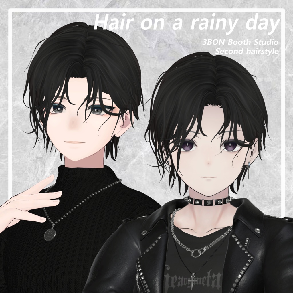 Hair on a rainy day #3BON