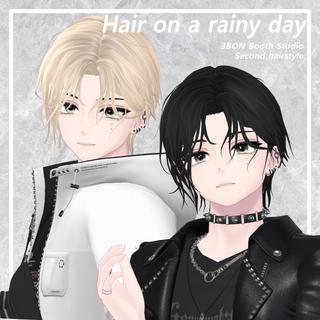 Hair on a rainy day  9アバター対応  #3BON