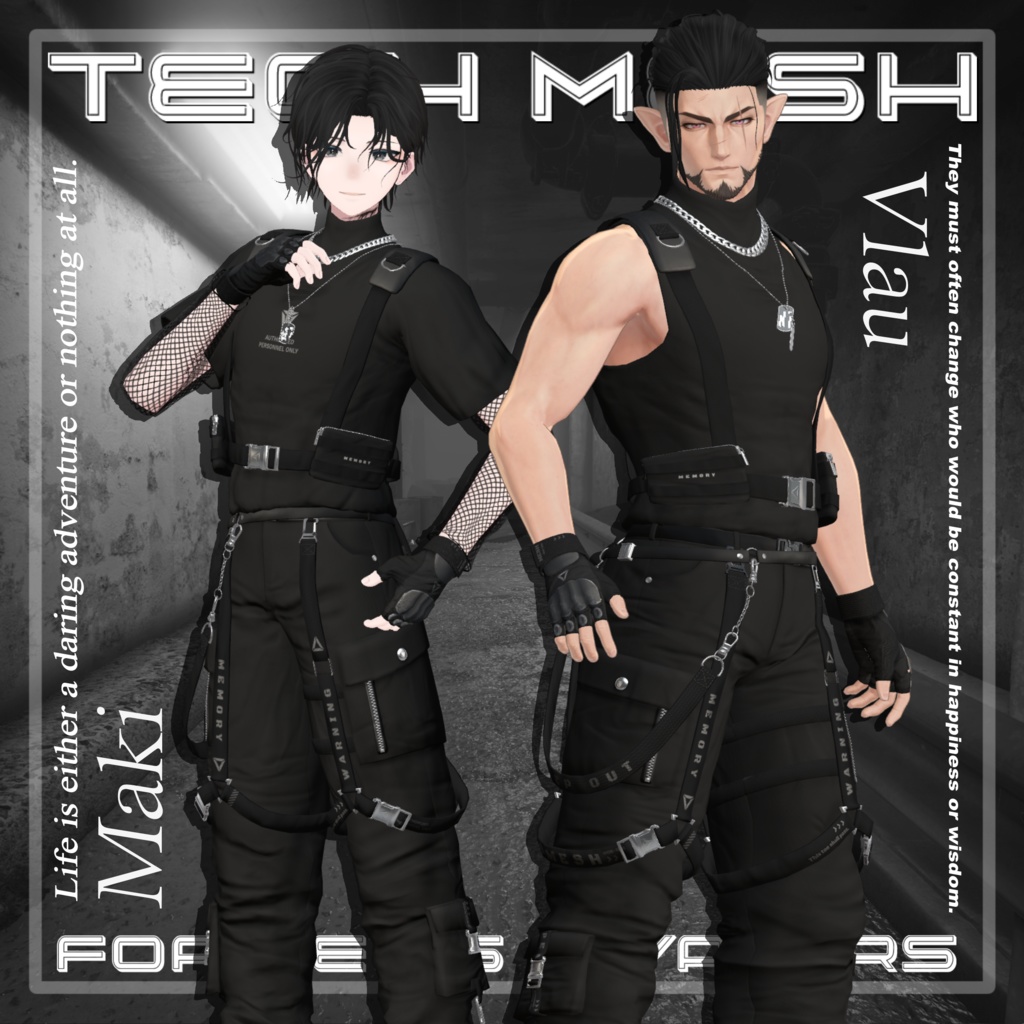 Tech Mesh (for Men's avatars) #3BON