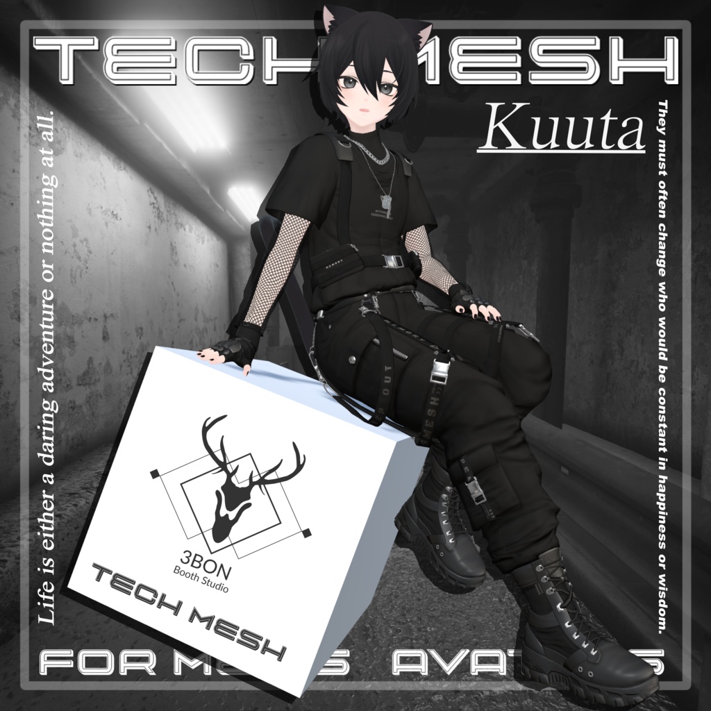 Tech Mesh (for Men's avatars) #3BON