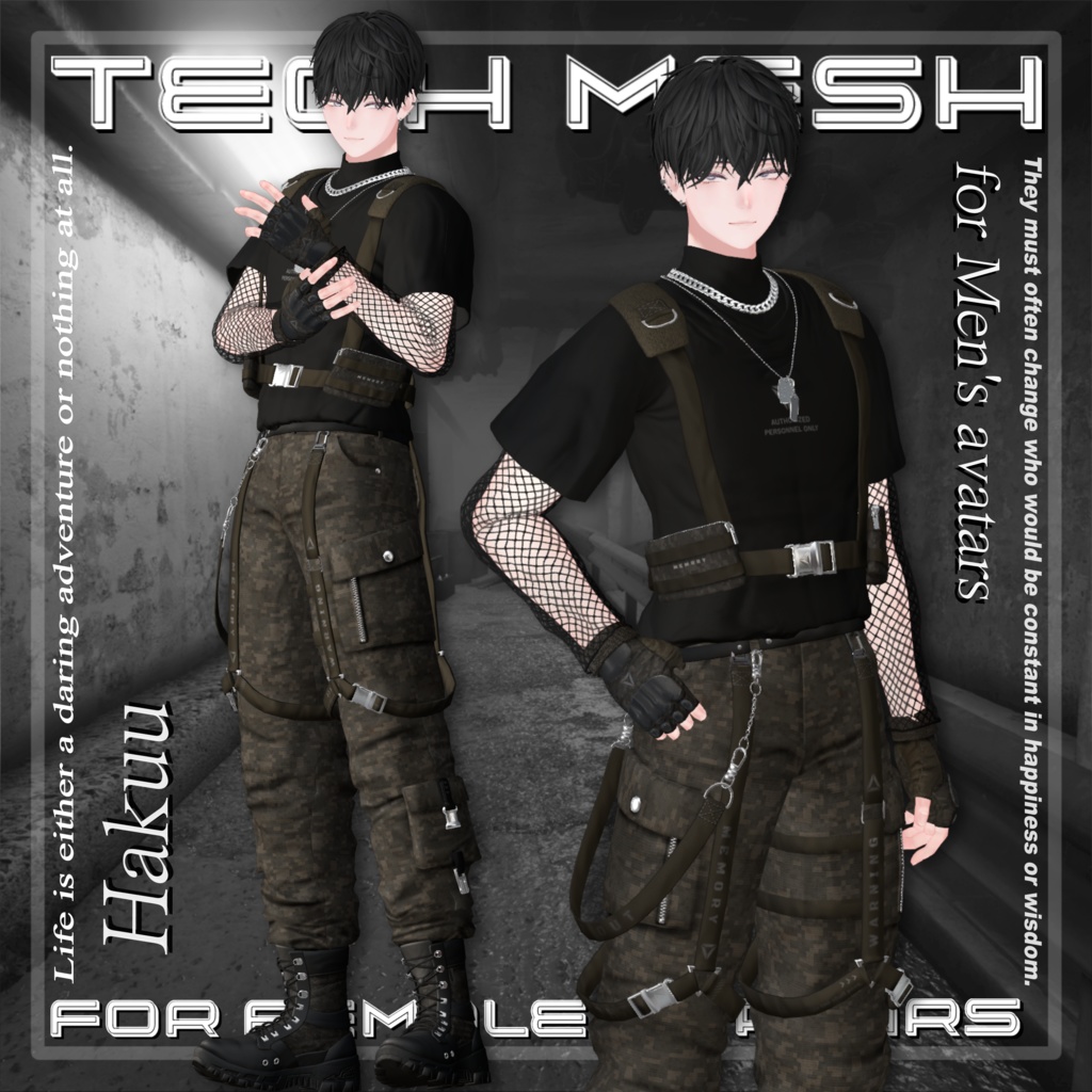 Tech Mesh (for Men's avatars) #3BON