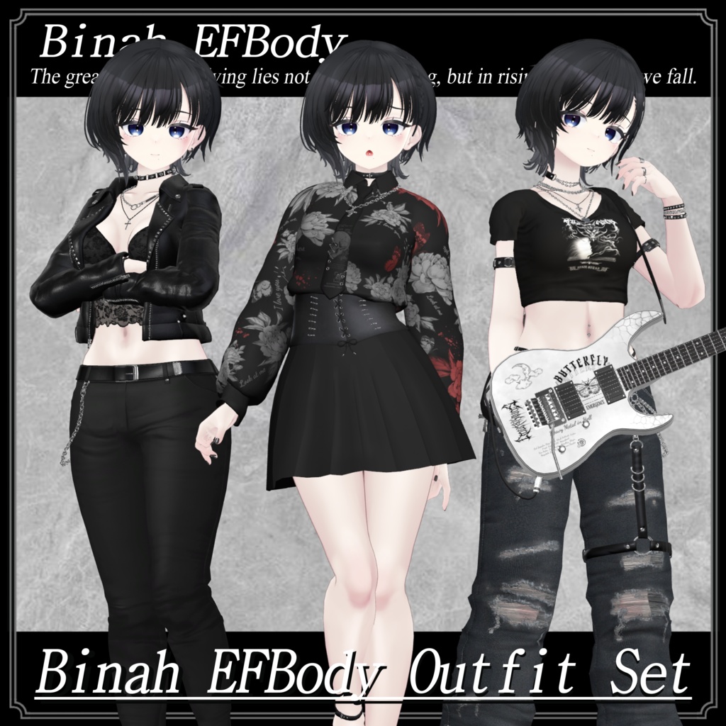 Binah ビナア (EFBody) 対応 outfit set #3BON