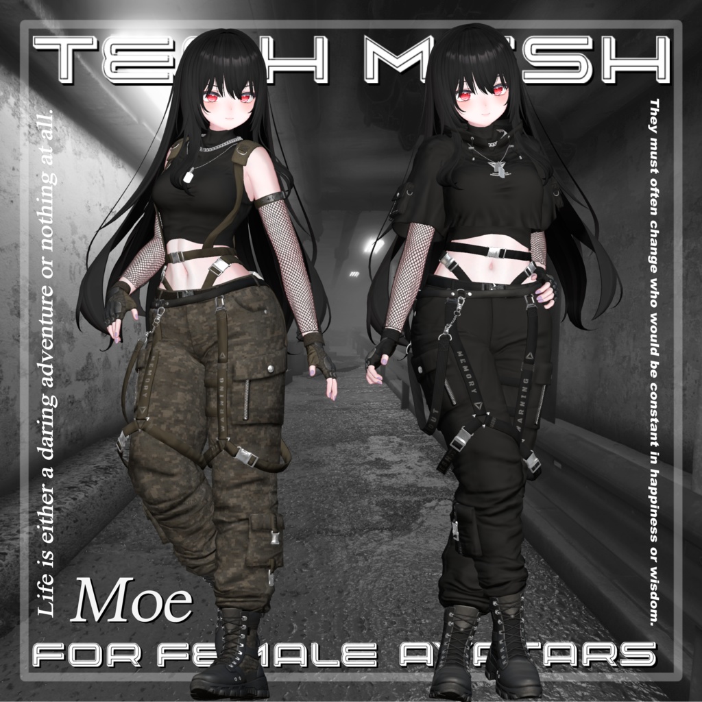 Tech Mesh (for Female avatars) #3BON
