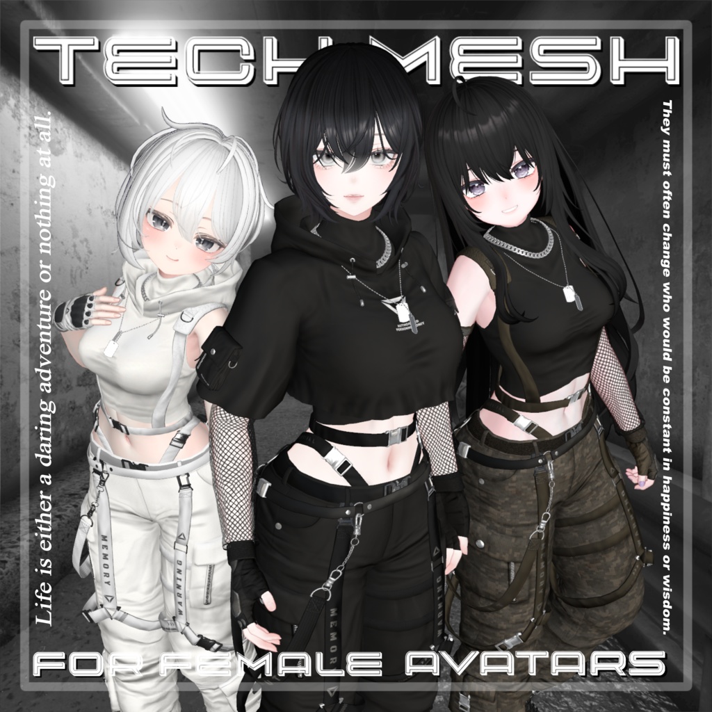 Tech Mesh (for Female avatar) 16アバター対応 #3BON