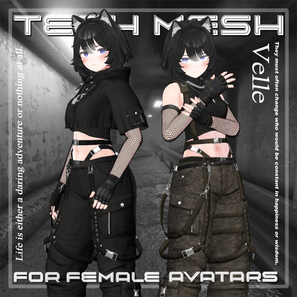 Tech Mesh (for Female avatars) #3BON