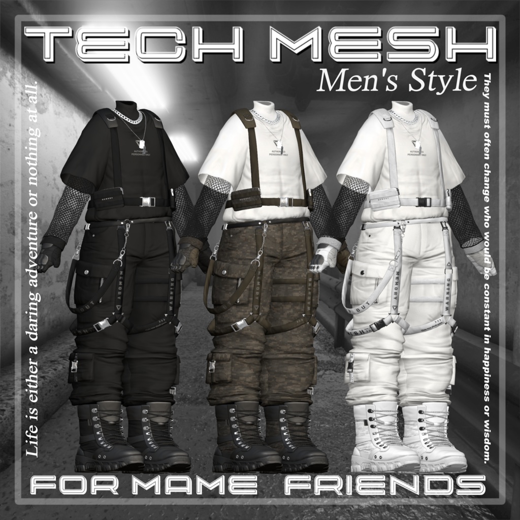 Tech Mesh (for Mame Friends) #3BON