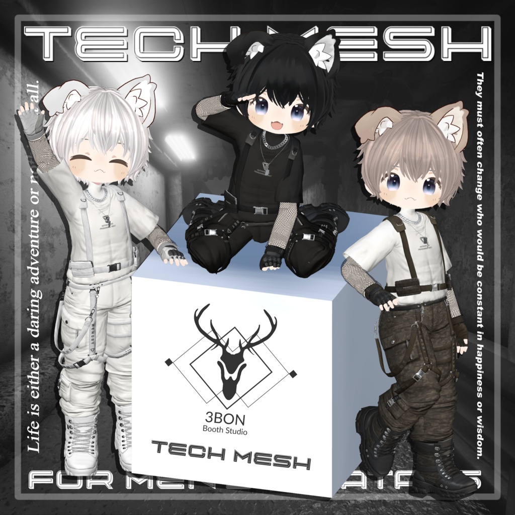 Tech Mesh (for Mame Friends) #3BON