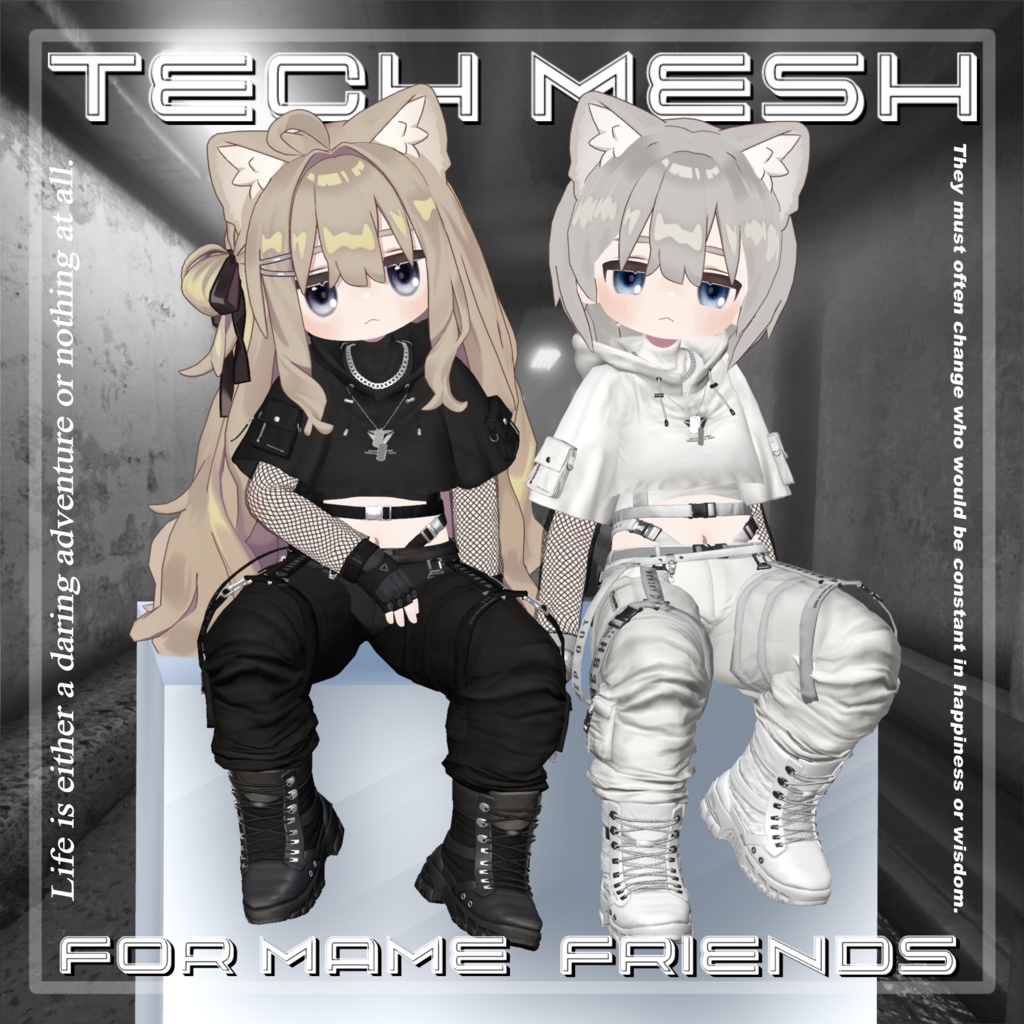 Tech Mesh (for Mame Friends) #3BON
