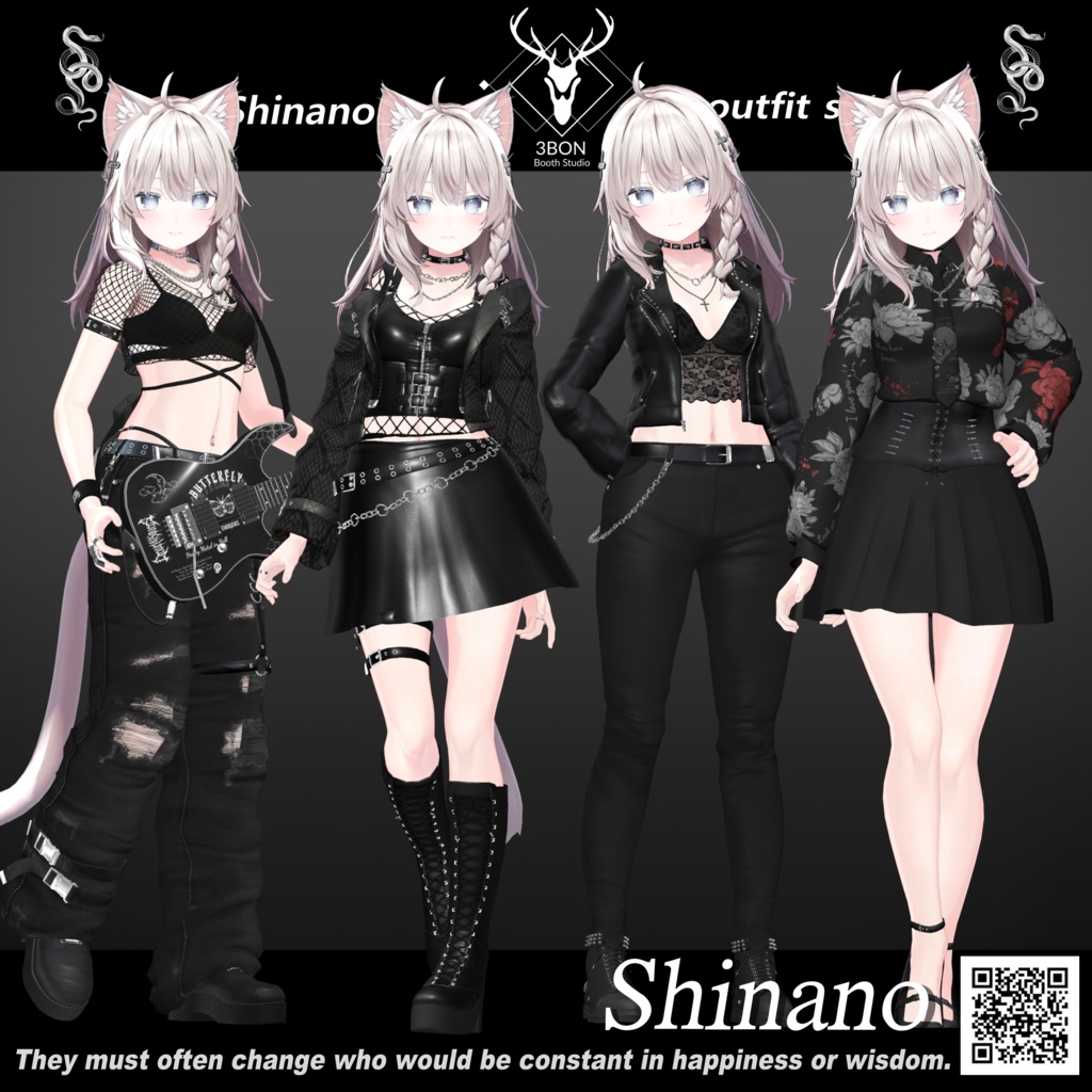 Shinano 対応 outfit set  SALE  11/27 ~ 12/15