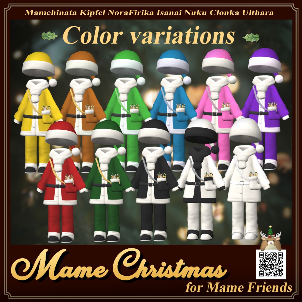 Mame Christmas (Santa Clothes, Rudolf Pajamas) #3BON