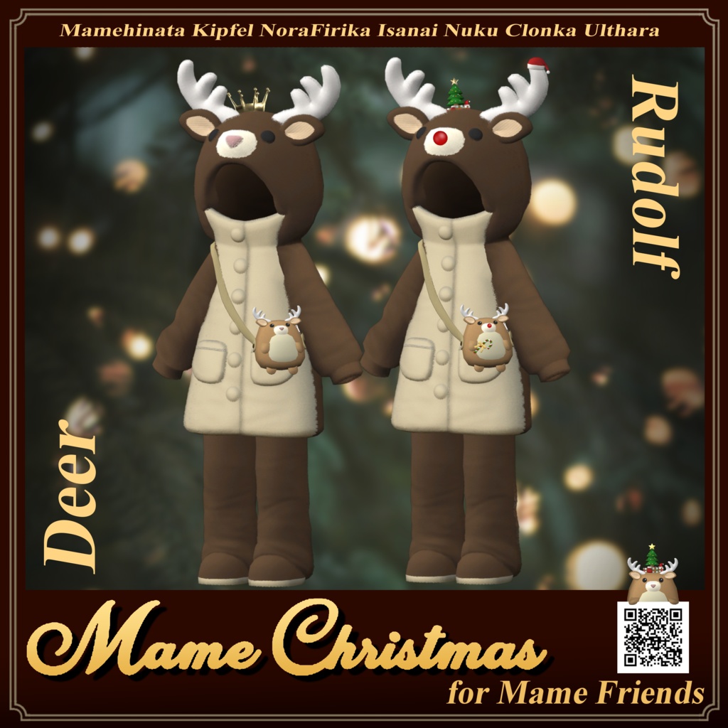 Mame Christmas (Santa Clothes, Rudolf Pajamas) #3BON