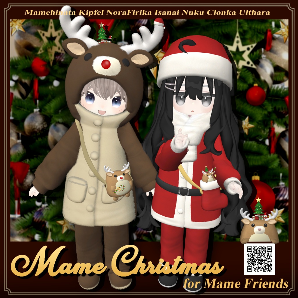 Mame Christmas (Santa Clothes, Rudolf Pajamas)  #3BON