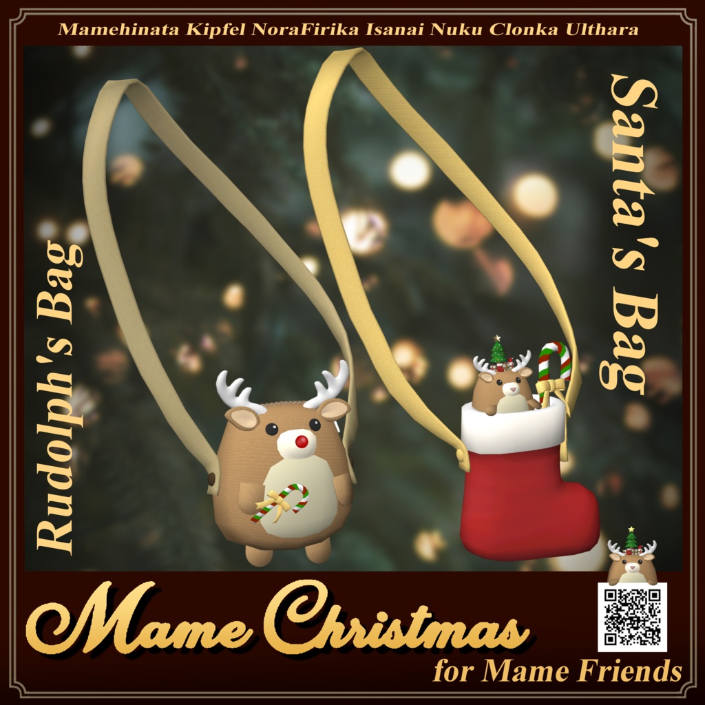 Mame Christmas (Santa Clothes, Rudolf Pajamas) #3BON