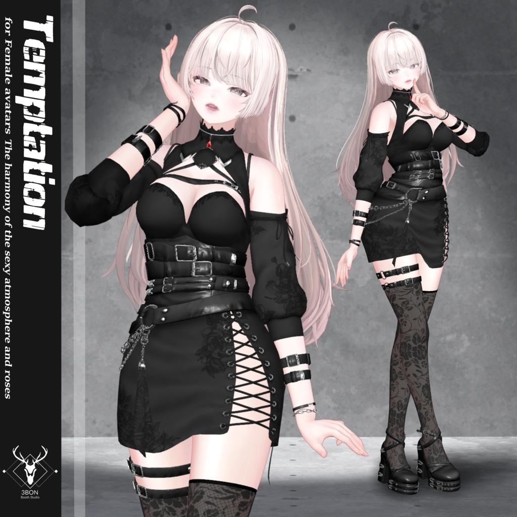 Temptation (for Female avatar) #3BON
