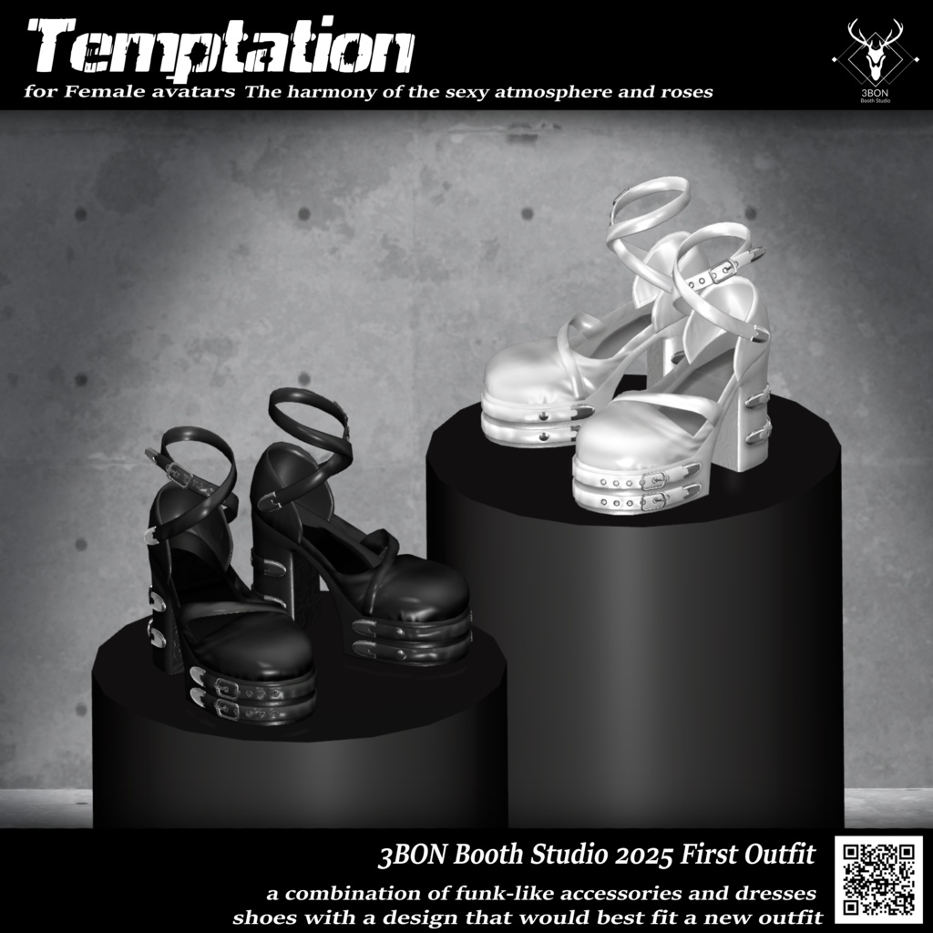 Temptation (for Female avatar) #3BON
