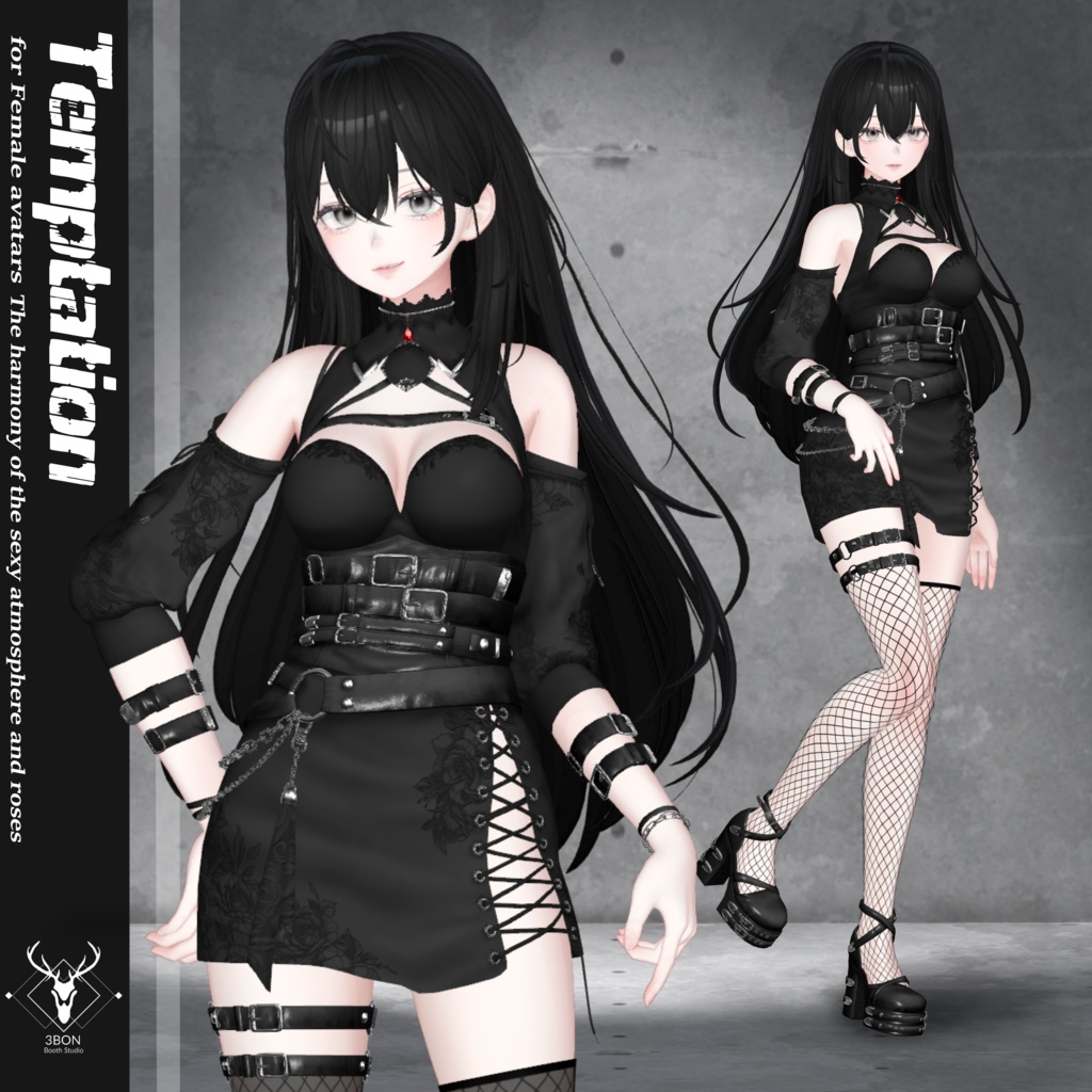 Temptation (for Female avatar) #3BON