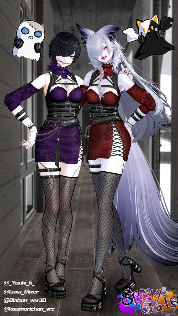 Temptation (for Female avatar) #3BON