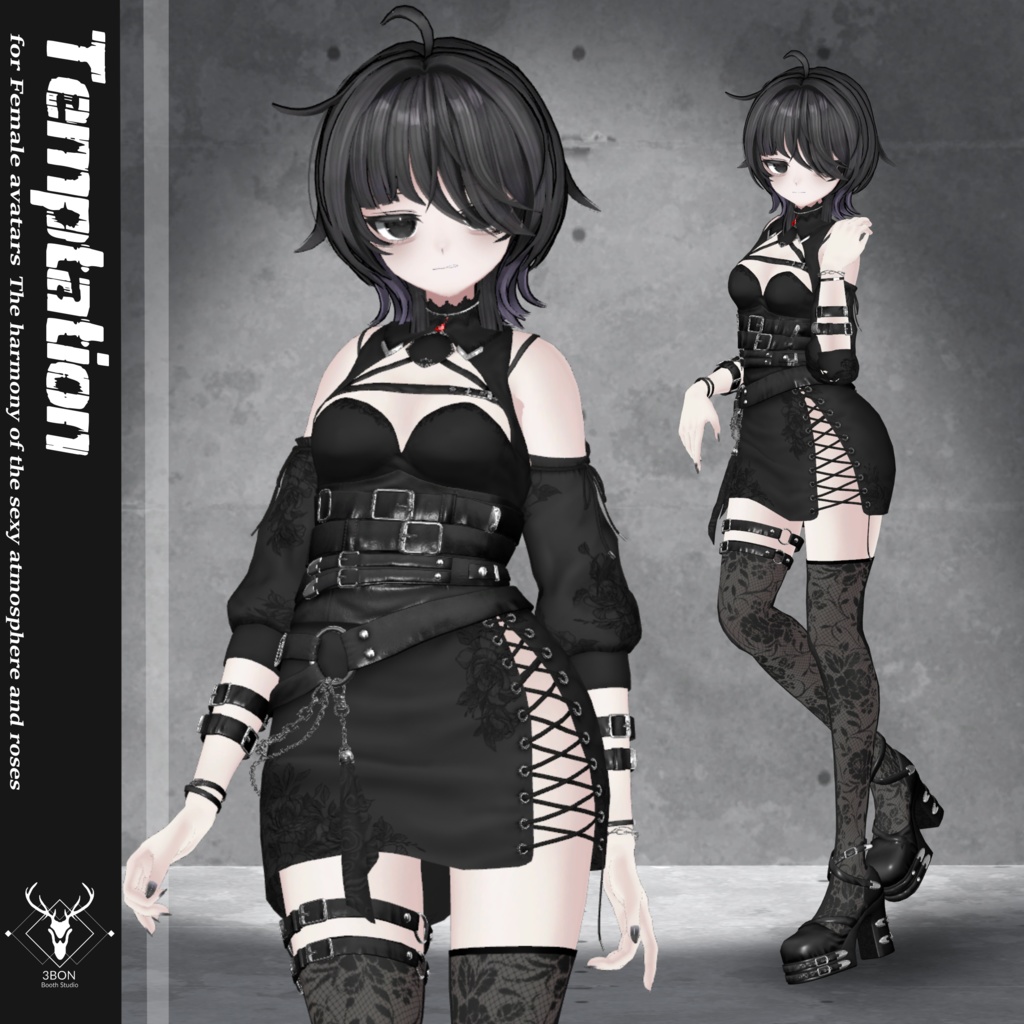 Temptation (for Female avatar) #3BON