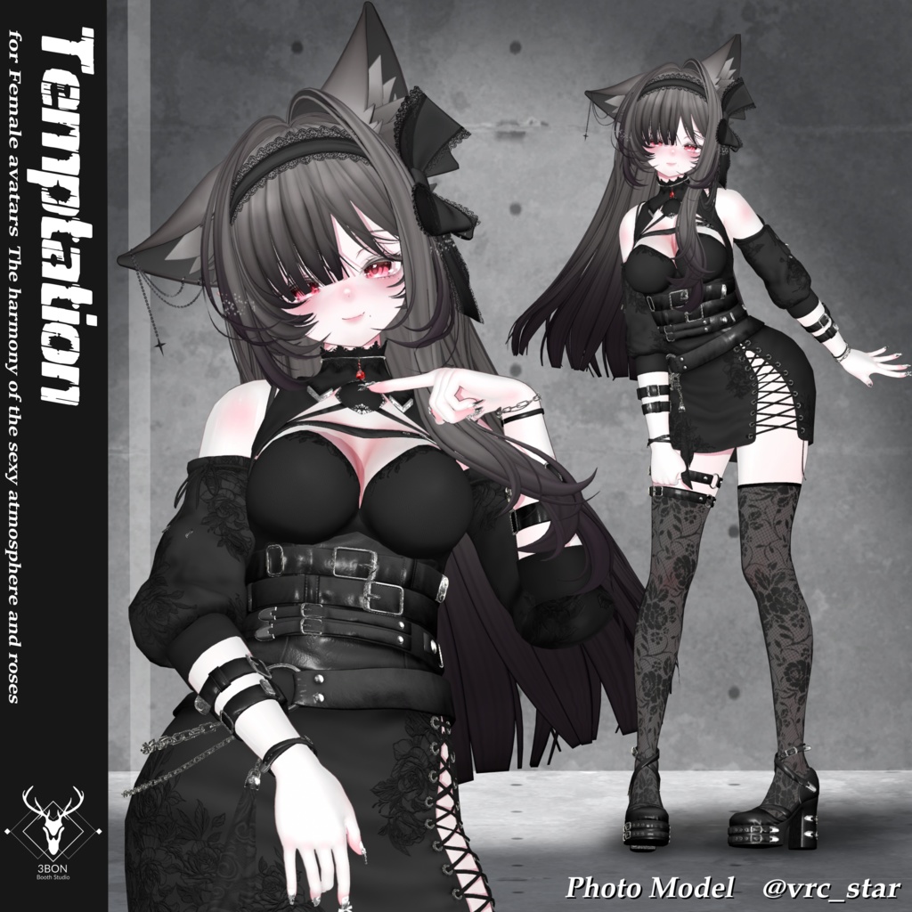 Temptation (for Female avatar) #3BON