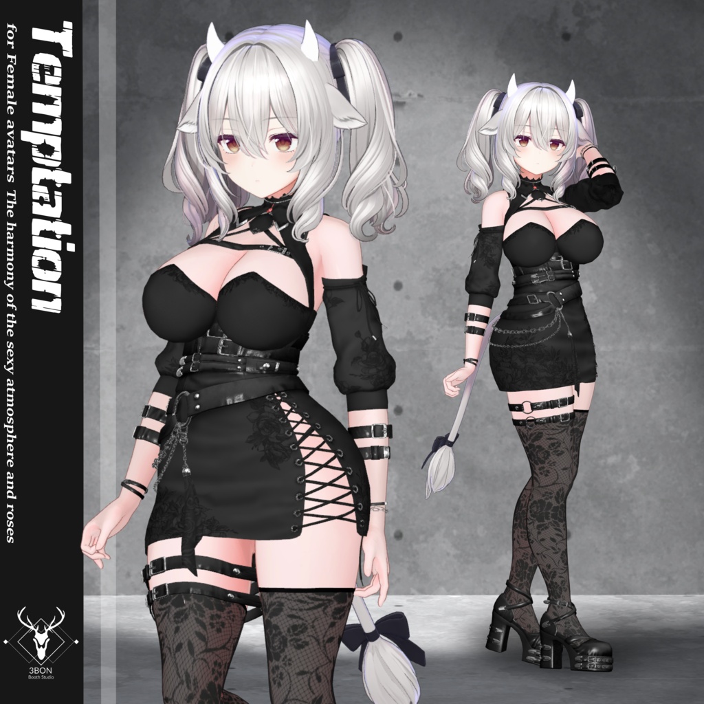 Milltina 対応 outfit set #3BON