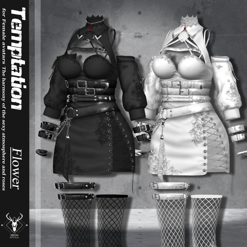 Milltina 対応 outfit set #3BON