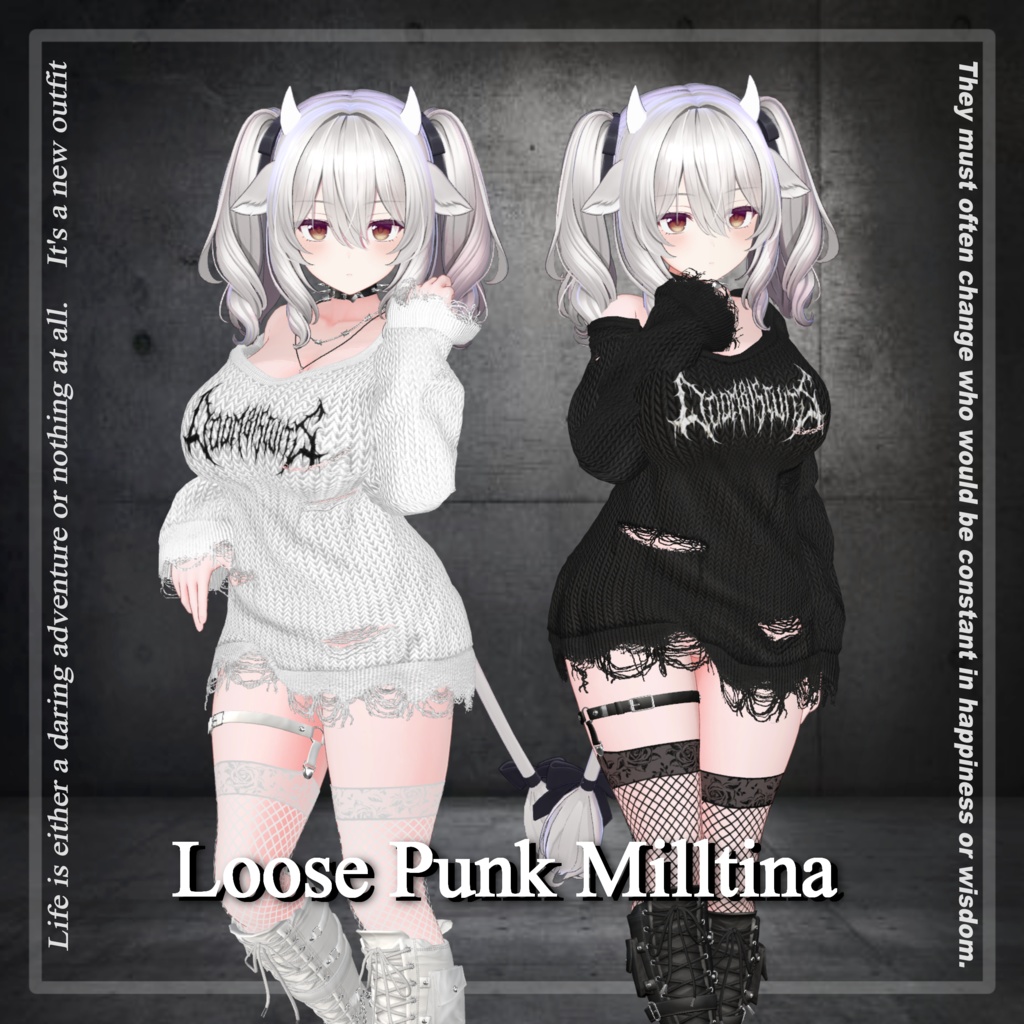 Milltina 対応 outfit set #3BON