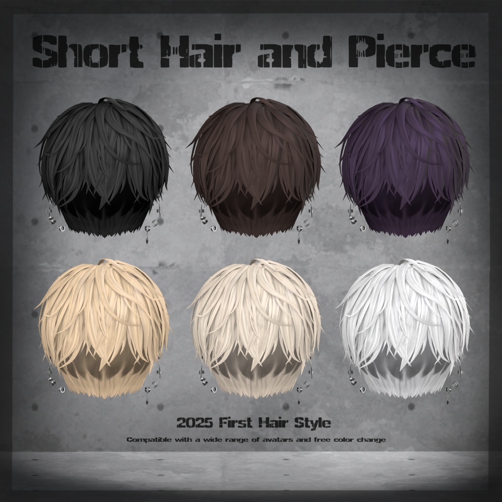 Short Hair and Pierce #3BON