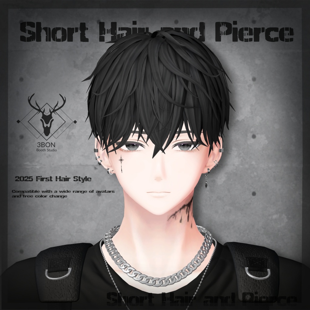 Short Hair and Pierce #3BON