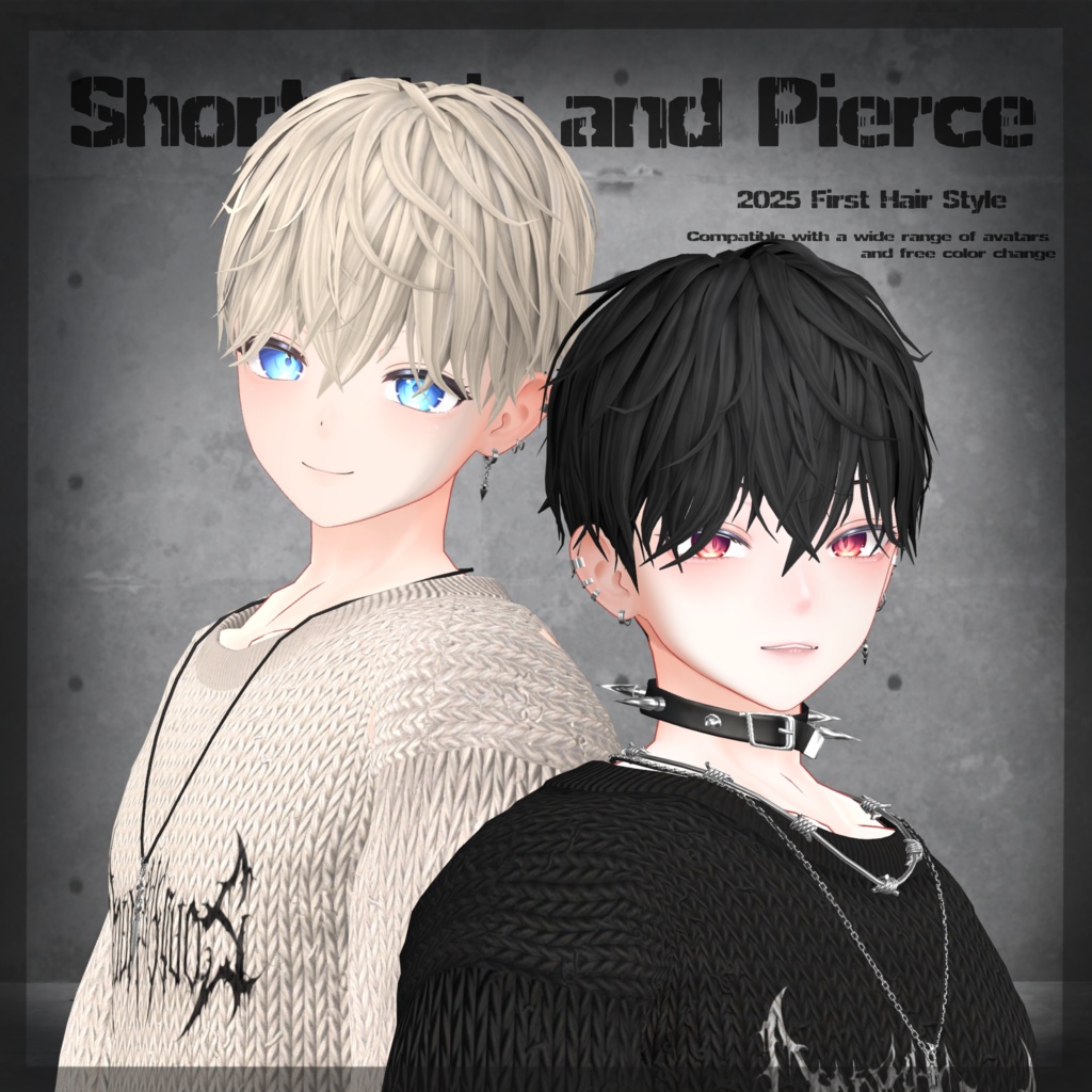 Short Hair and Pierce #3BON
